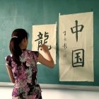 chinese tuition rate singapore